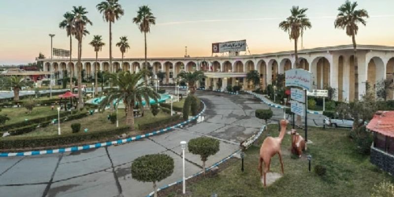 KLM Airlines Abadan Office in Iran