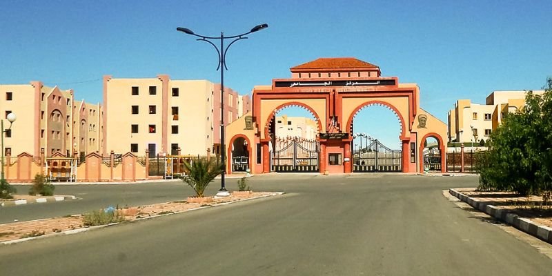 Air Algerie El Bayadh Office in Algeria